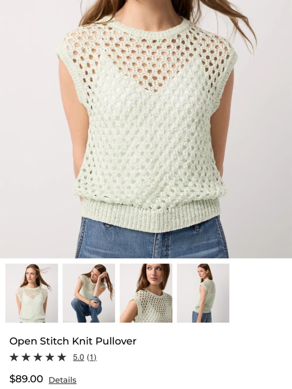 White House Black Market Mint Open-Knit Shell Sweater